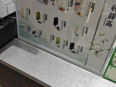 -钟薛高(南头古城店)