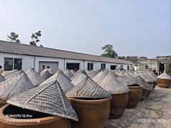 -苏州市吴中区光福窑上花果蜜饯厂