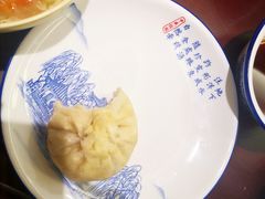-草包包子铺1937(普利街店)