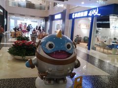 -光启城时尚购物中心