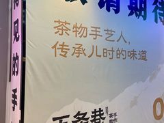 -金茂览秀城