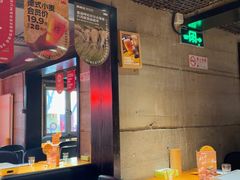 -肉串汪(西便门店)