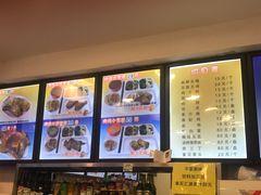 -香妃烤鸡(西单店)