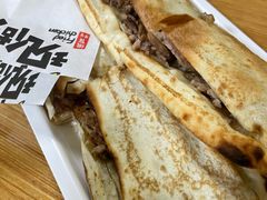 -宝光熏肉鞋底火烧(新街口店)