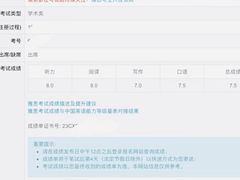 -JT PREP国际学科课程·IB·AP·Alevel(陆家嘴校区)