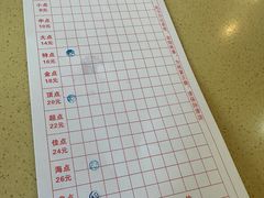 -满福隆酒楼(万绿园店)
