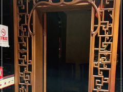 -不老溪贵州菜(广安门总店)