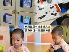 -杭州滨江区图书馆科技分馆