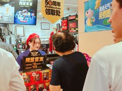 -麦当劳(军博店)