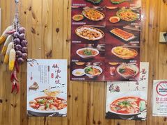 -手擀菠菜面(西康路店)