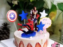 -皇子烘焙手作 prince baking(天河店)