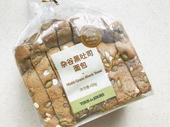 -多乐之日(西苑龙湖店)