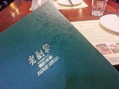 -老厨家(友谊路总店)