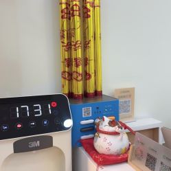 -塑青春&伊肤泉祛痘皮肤管理