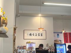 -盏簋品味馆(沙溪店)