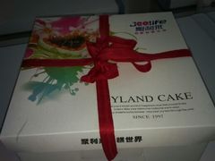 android_upload_pic-聚利来食品(南戴河店)