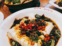 皮蛋豆腐-亿百顺红焖羊排小馆(总店)