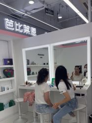 -babiline芭比莱恩半永久纹眉纹唇发际线