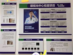 -诚大数码国际广场
