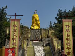 -翰园碑林