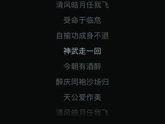 -哈哈曲艺社(西门闲亭店)