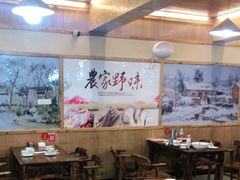 大堂-老味道1992(武当山店)