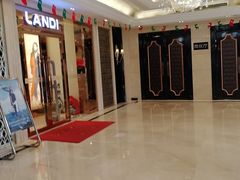-蓝地时尚庄园(北京清河营地铁站店)