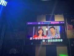 -唱吧麦颂ktv(紫金大厦店)