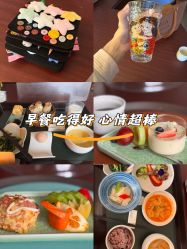 点击看大图 -新寰亚月子会所(金鸡湖凯宾店)