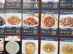 -阿木怪味牛骨头