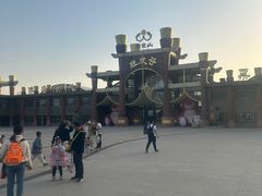 -山西乌金山旅游区