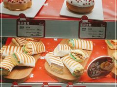 -Tims天好咖啡·贝果(雁展路万象天地店)