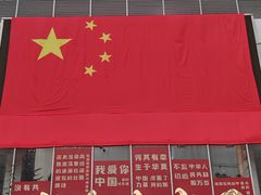 -中国人民解放军总医院