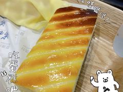 -MANFEN聚满分西点(远洋大信店)