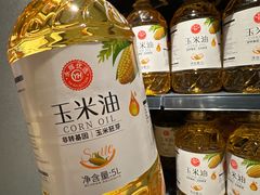 -永辉超市(郫都区爱琴海店)