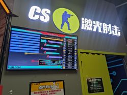 -嗨翻Hi-Fun竞技主题乐园·蹦床团建生日聚会(五棵松华熙店)