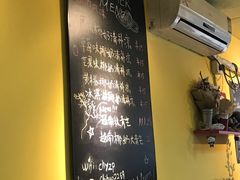 -志龙皇冠吃货椰子铺