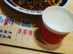 -遇见小面(东方宝泰店)