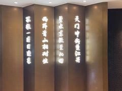 -印巷里主题餐厅(马鞍山店)
