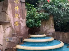 -冰泉豆浆馆(白云山总店)