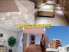 -8号公馆(金川街店)