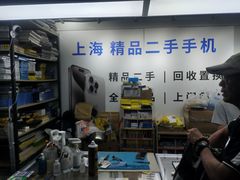 -苹果华为手机维修换屏