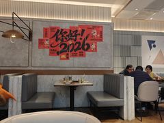 -必胜客(射阳吾悦店)