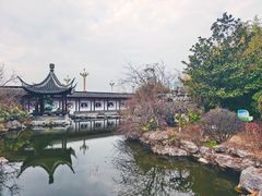-梅园