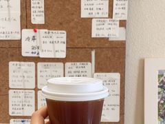 -Radar Coffee(思南路店)
