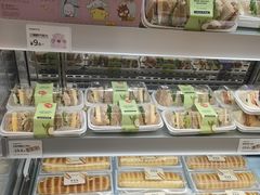 -仟吉KenGee(兴荣街店)