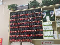 -北派修脚·采耳(上地信息路店)