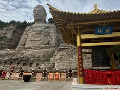 -蒙山大佛景区