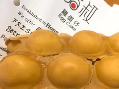 -芳叔(动漫星城店)
