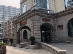 -北京北邮科技大厦